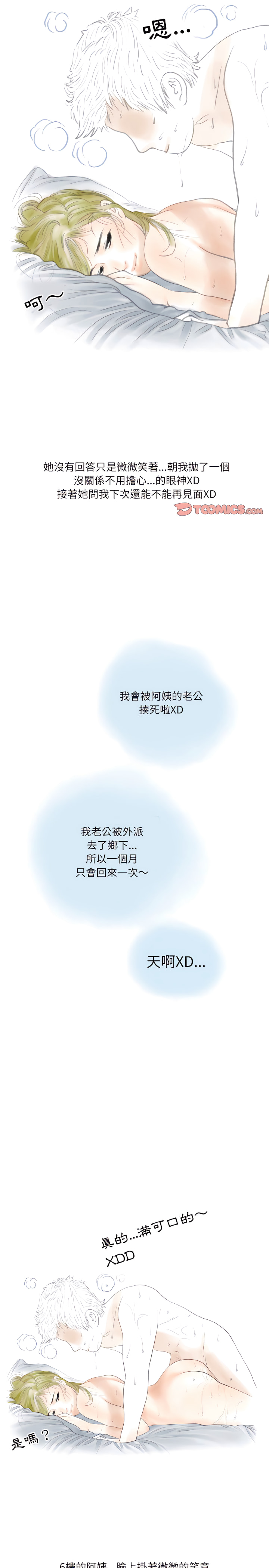 12_13
