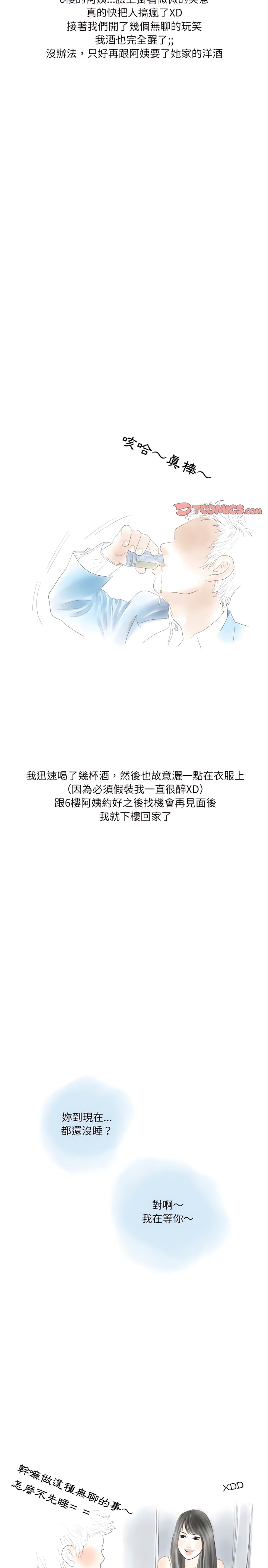 12_14