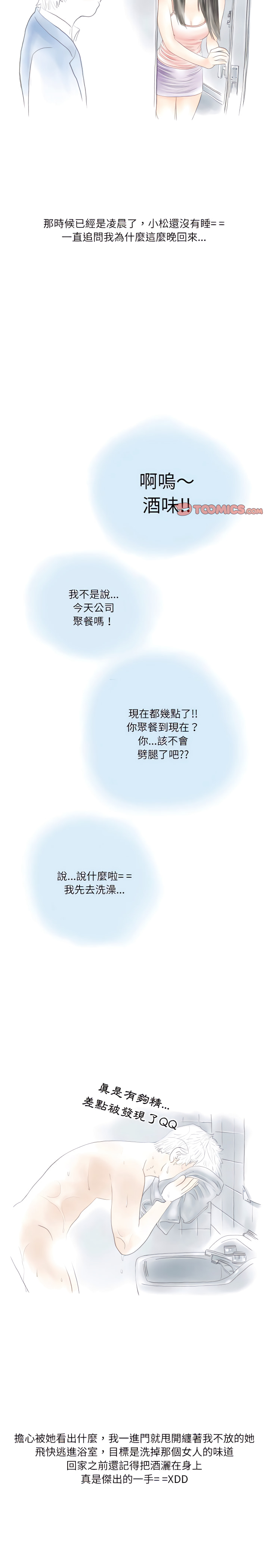 12_15