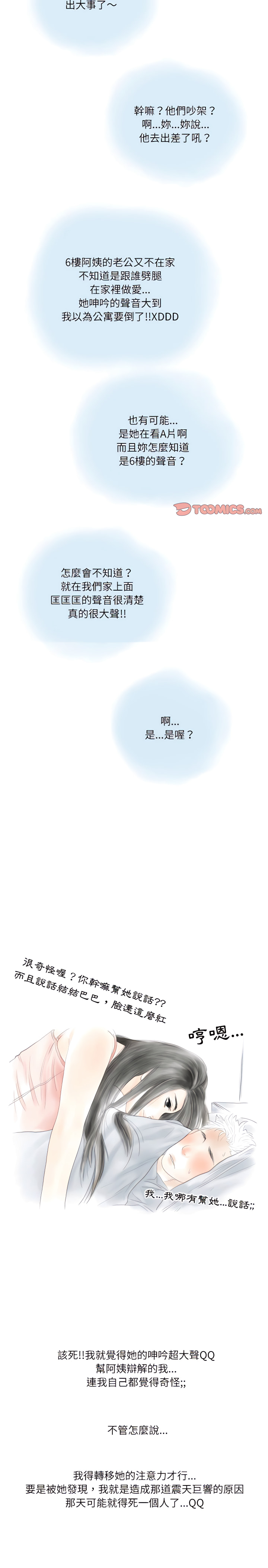 12_17