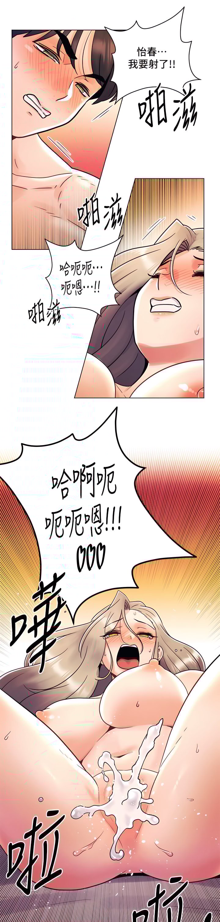 11_09