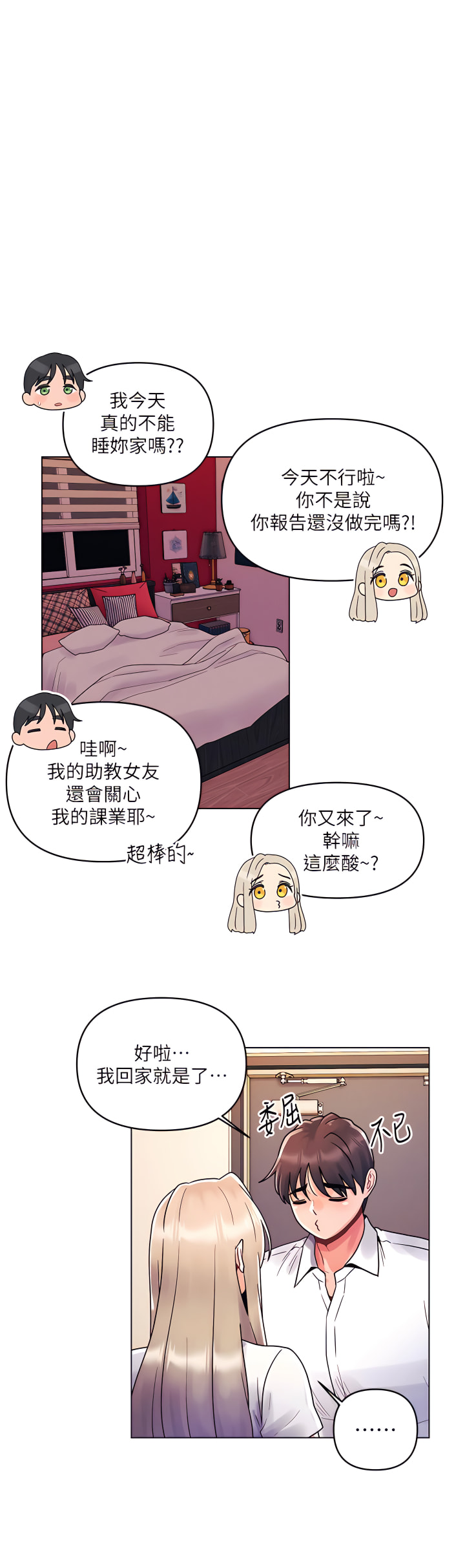 11_20