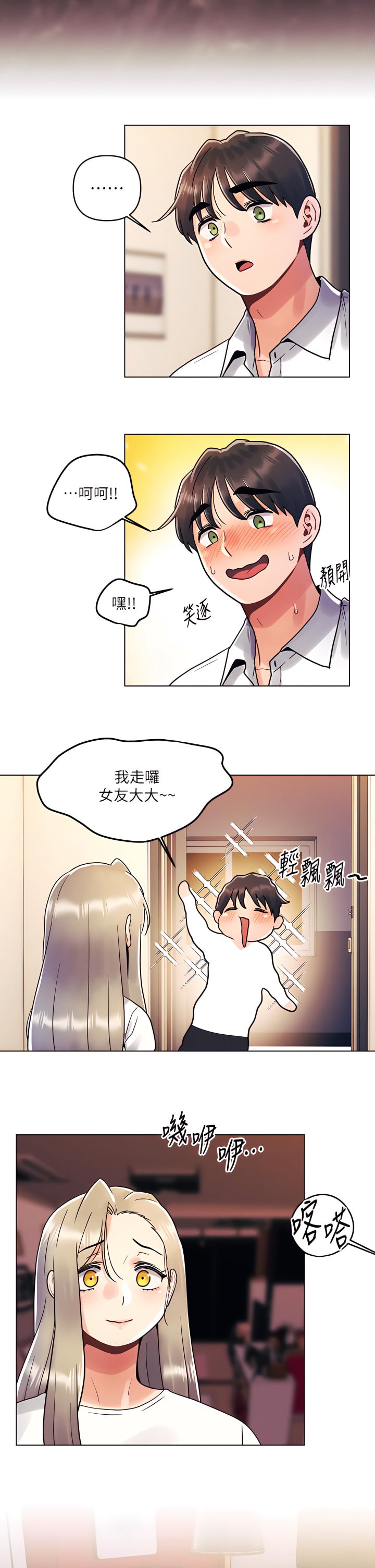 11_22