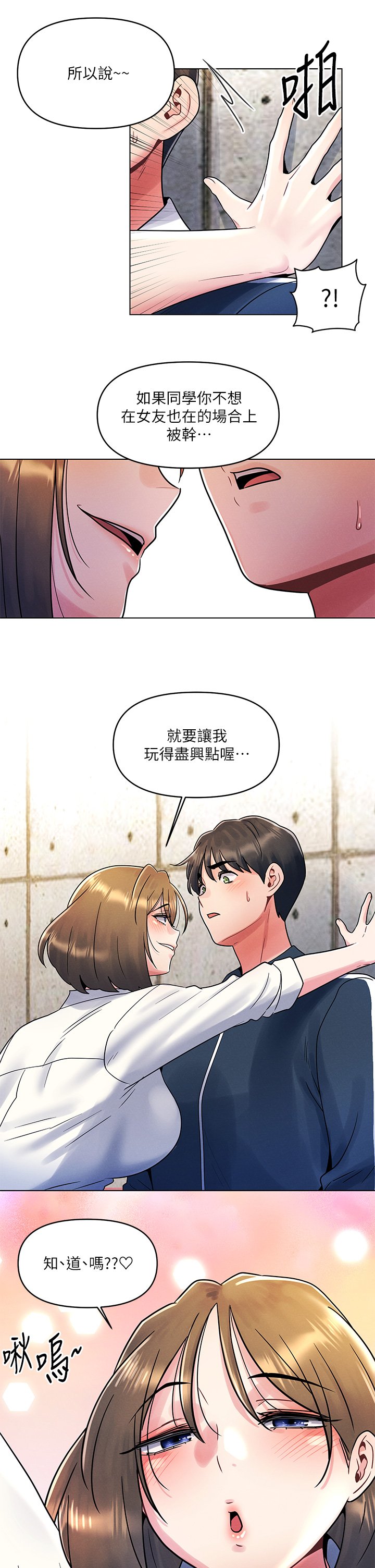 12_11