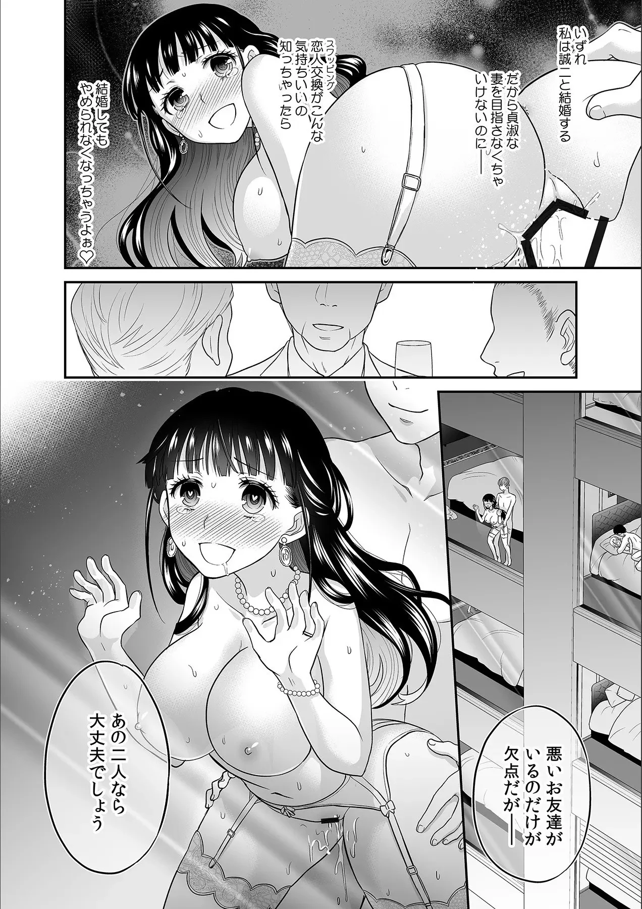 200