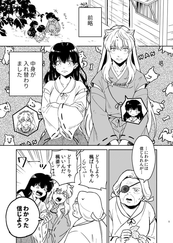 02_2