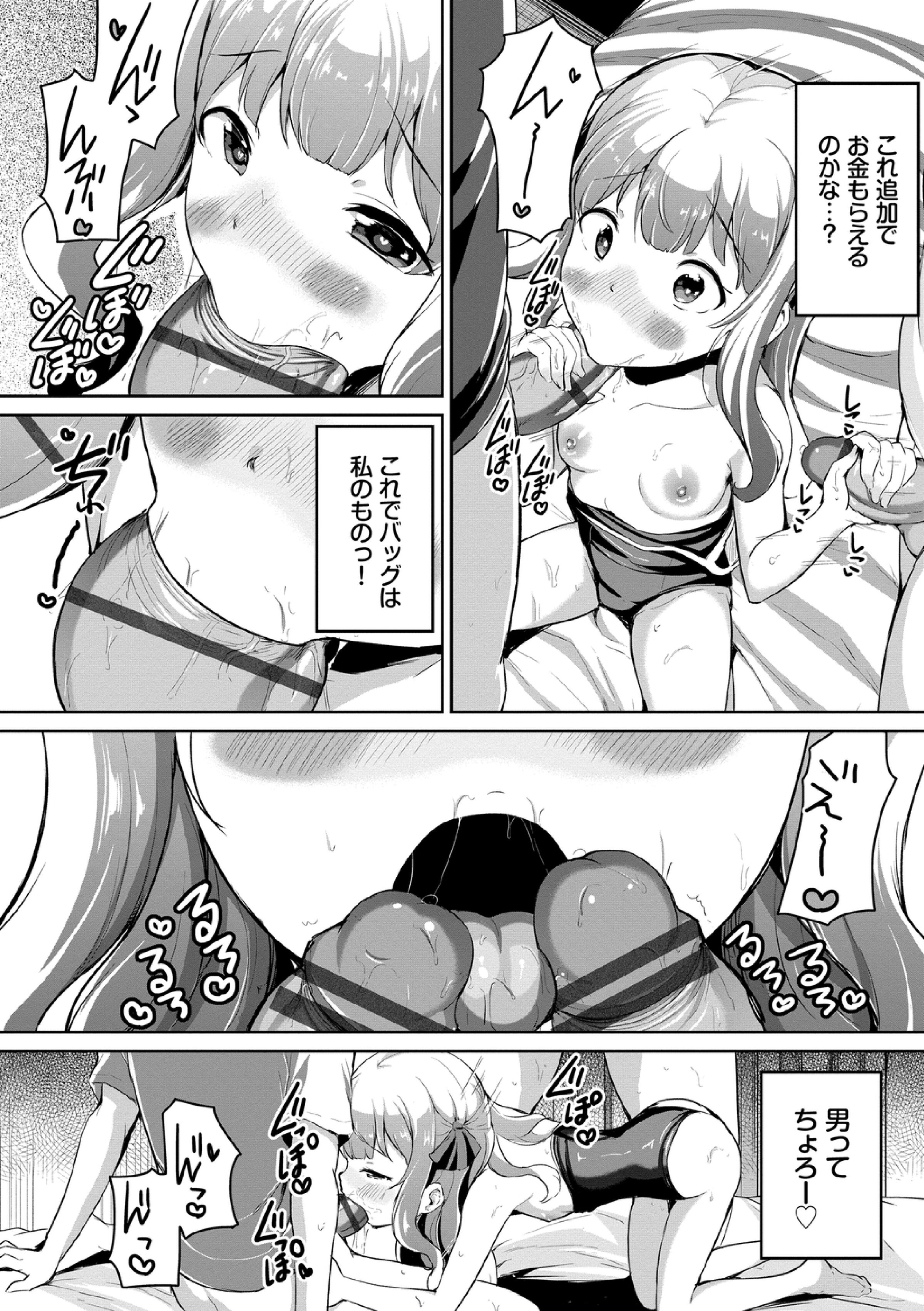 060__060