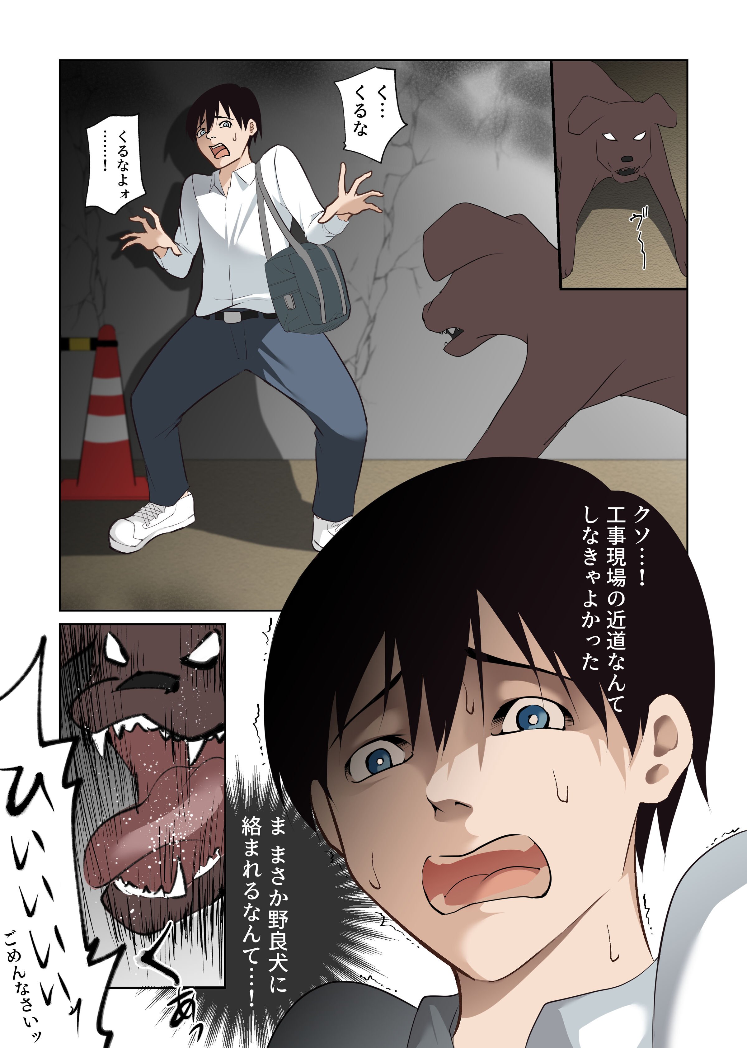 02__2