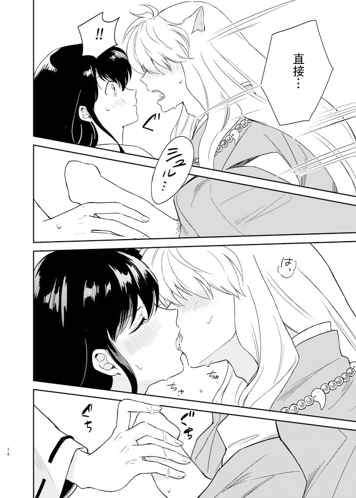 11_11