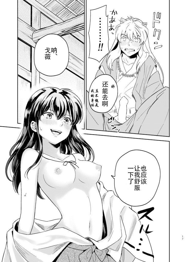 14_14