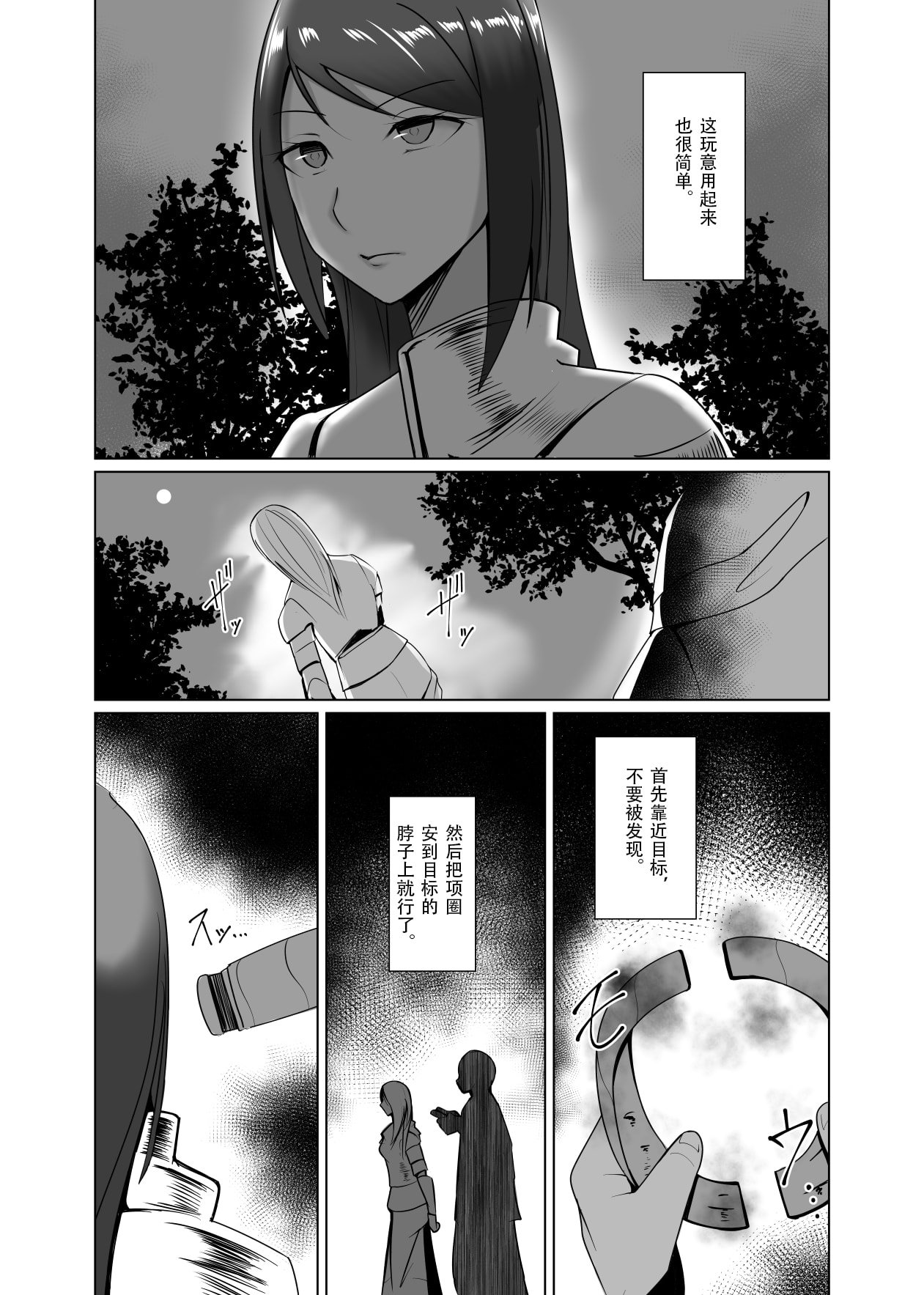 05_doll_005
