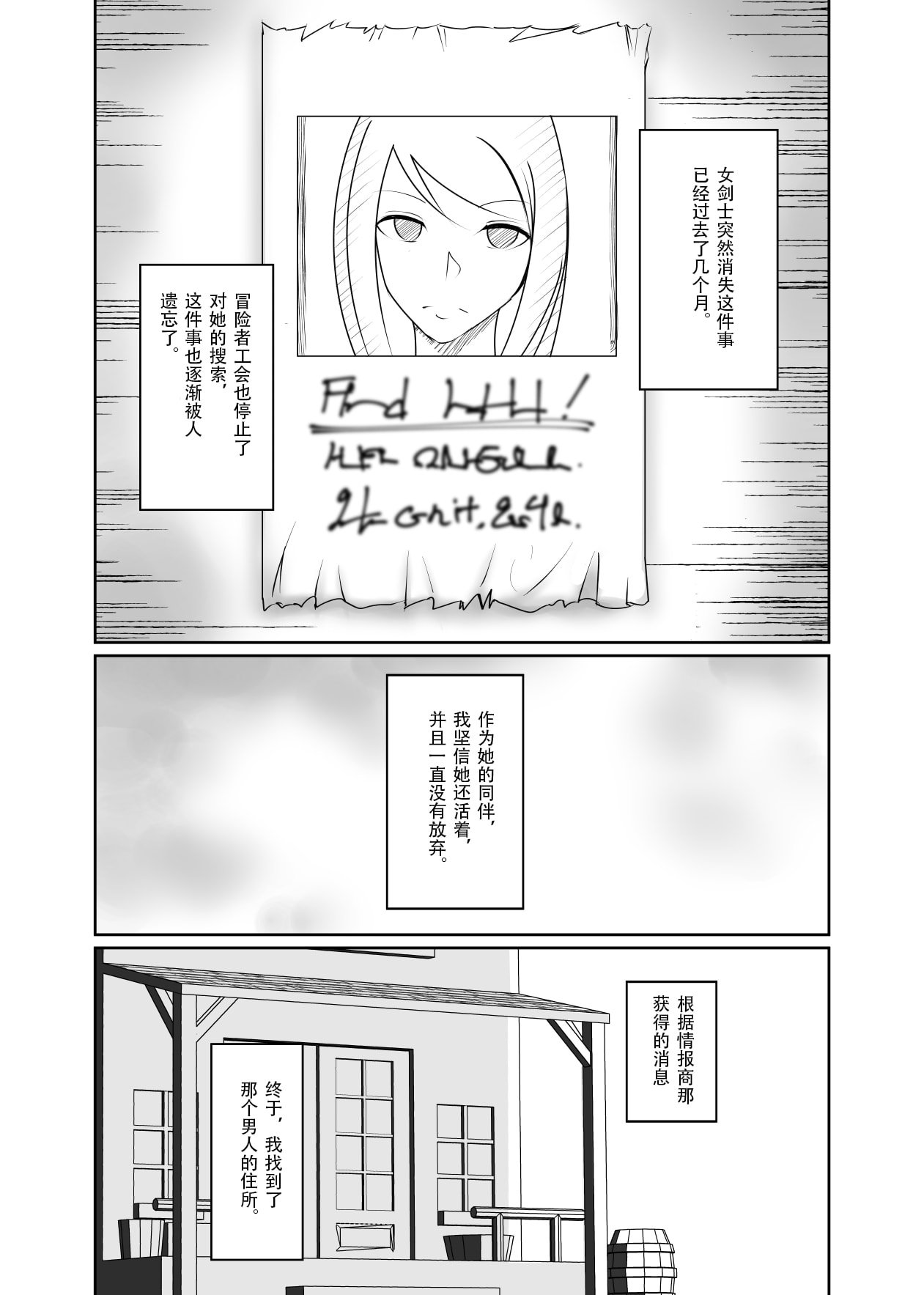 17_doll_017