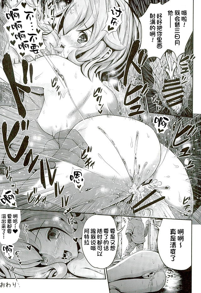 08