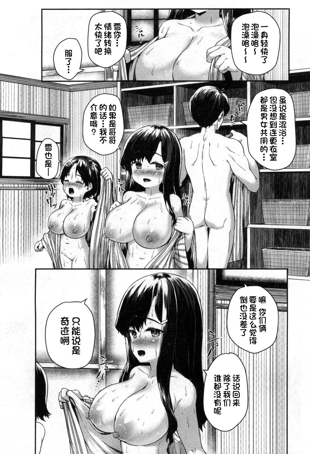 09