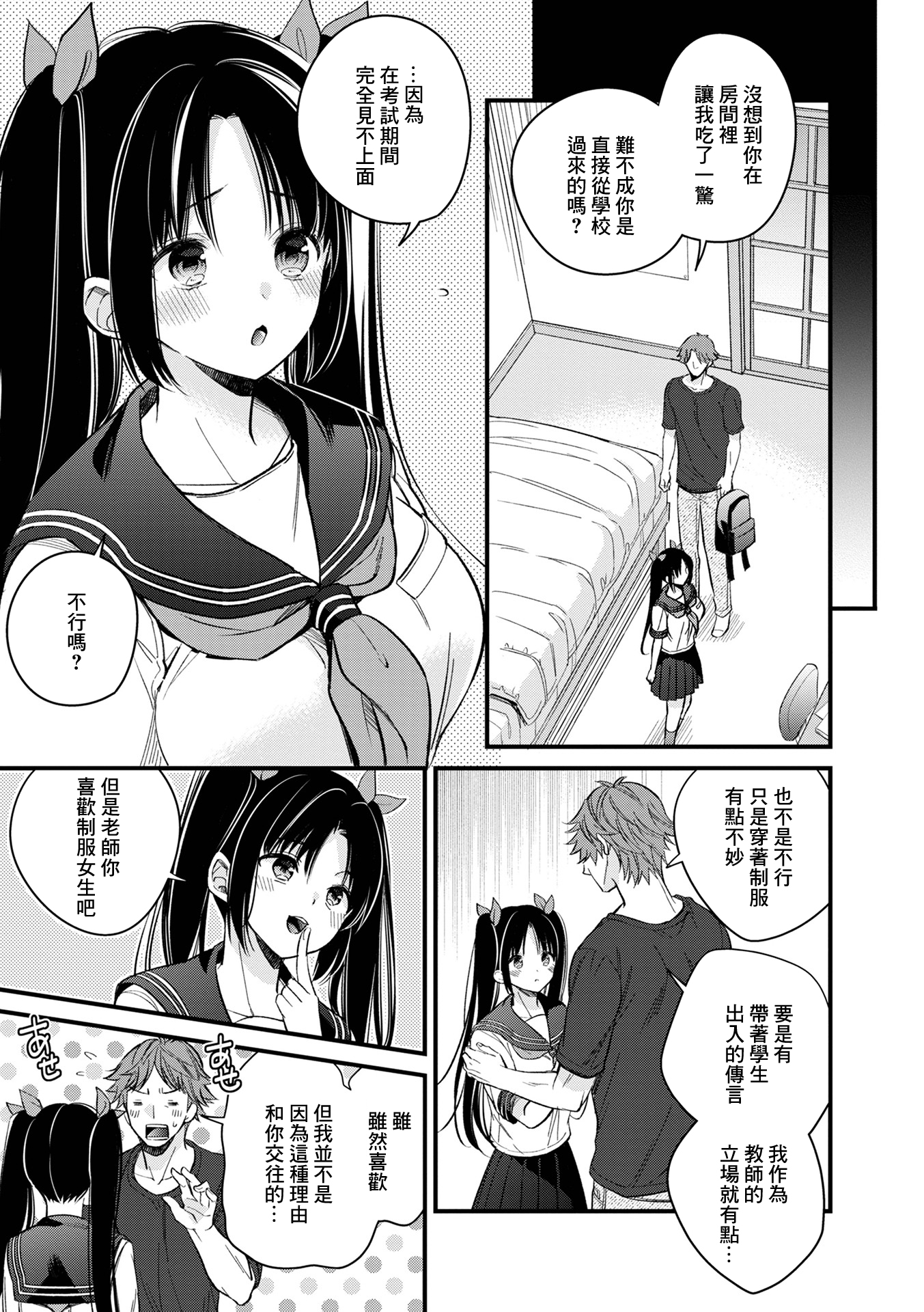 05