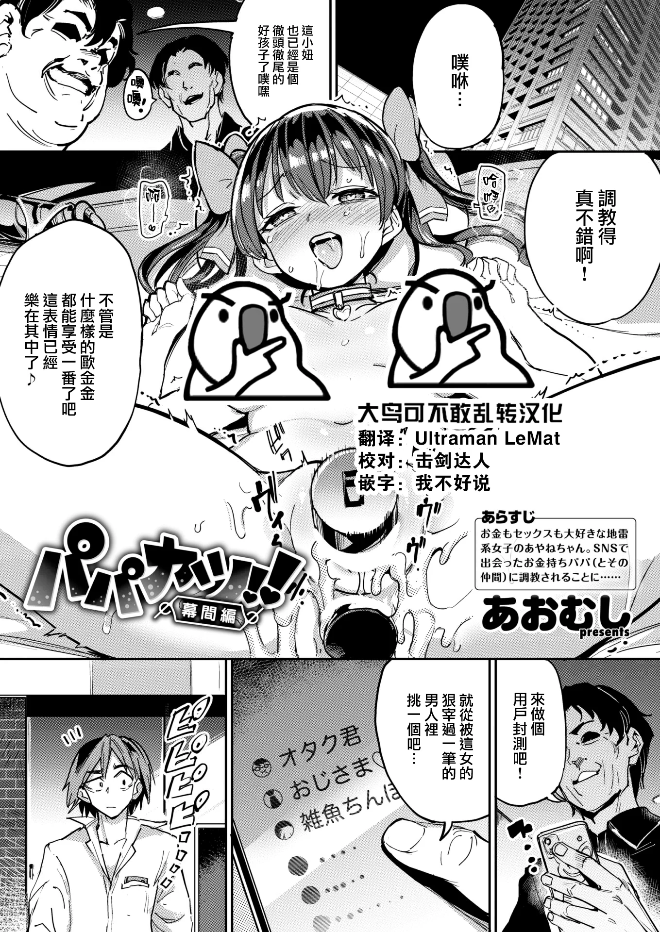 01