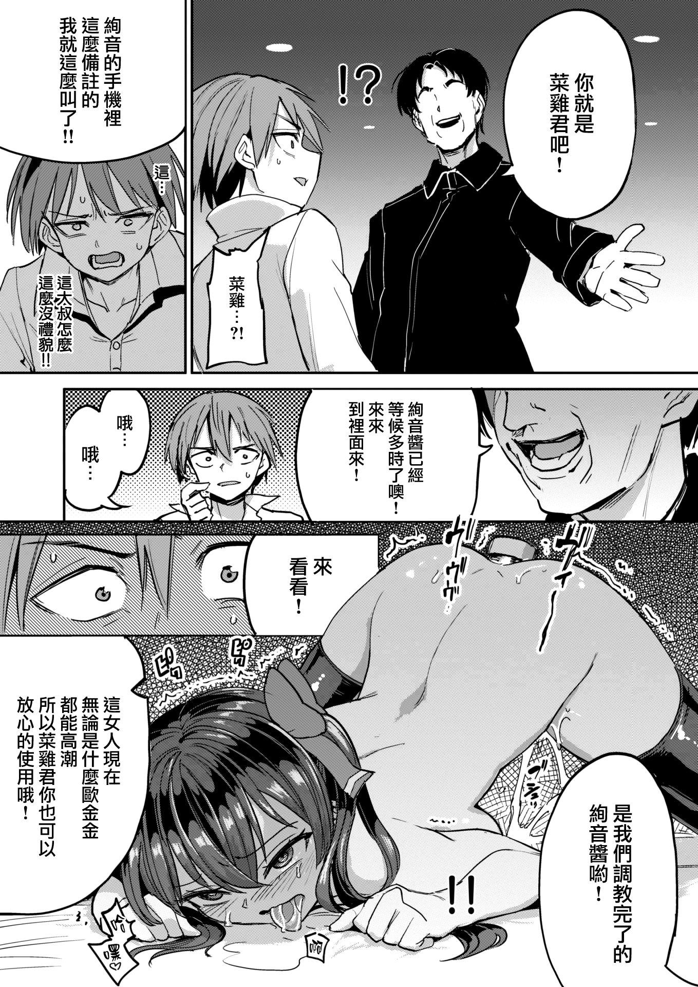 04