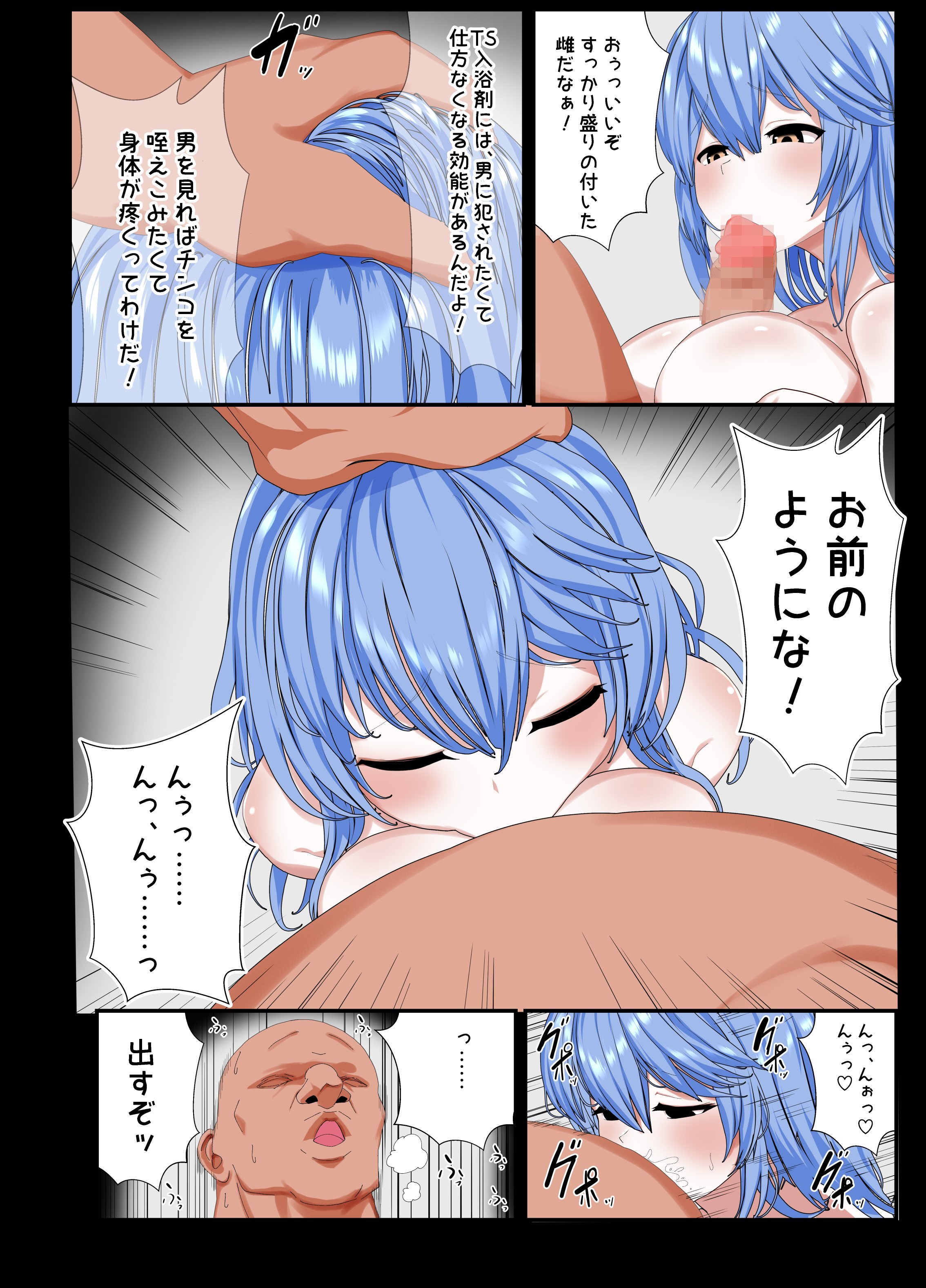 29