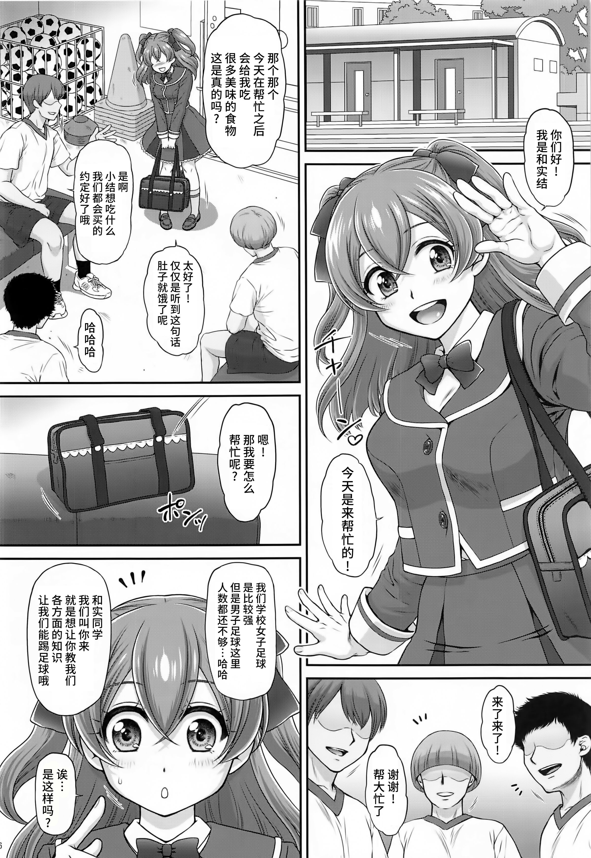 05
