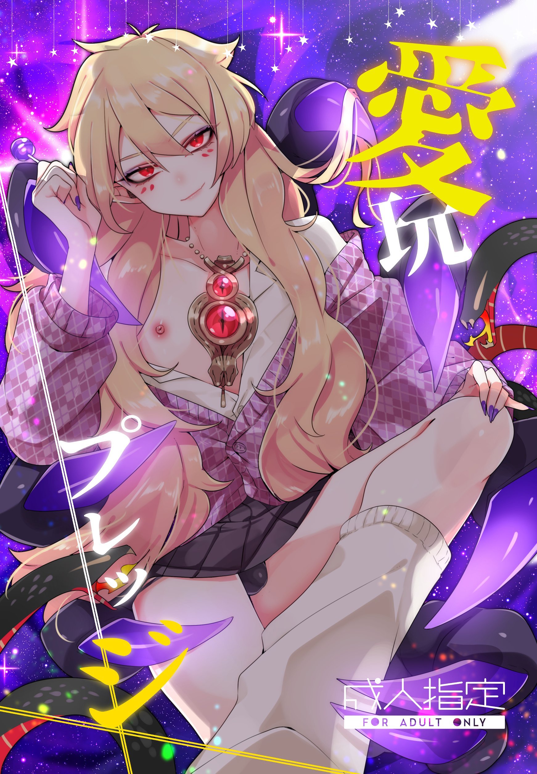 02