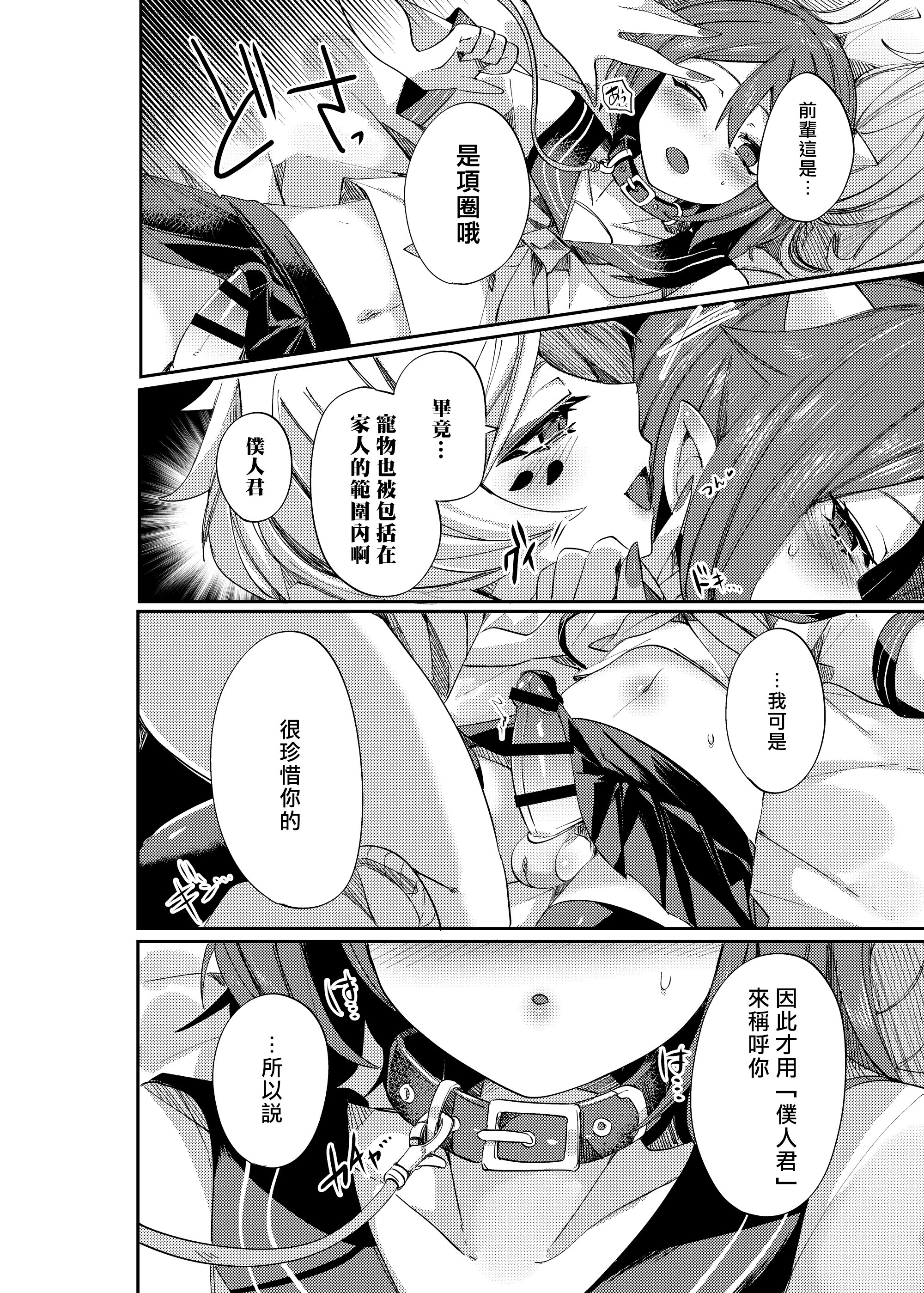 46