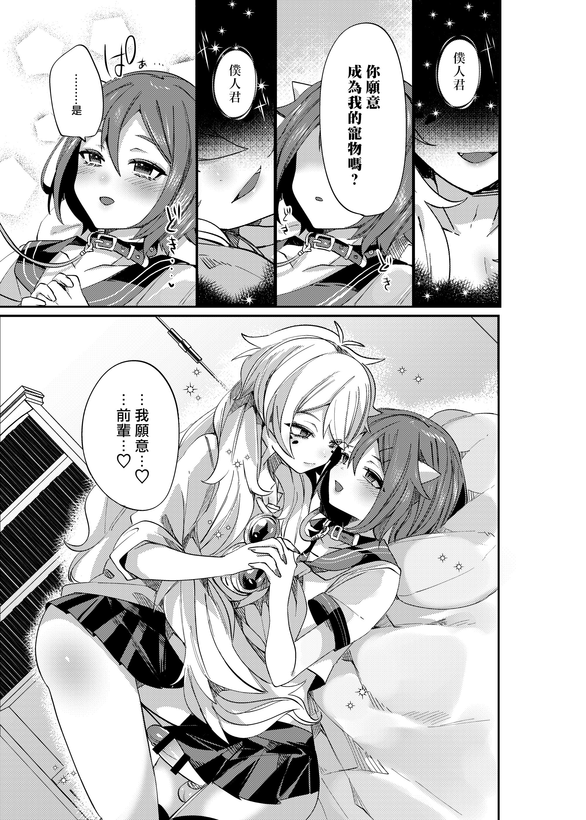 47