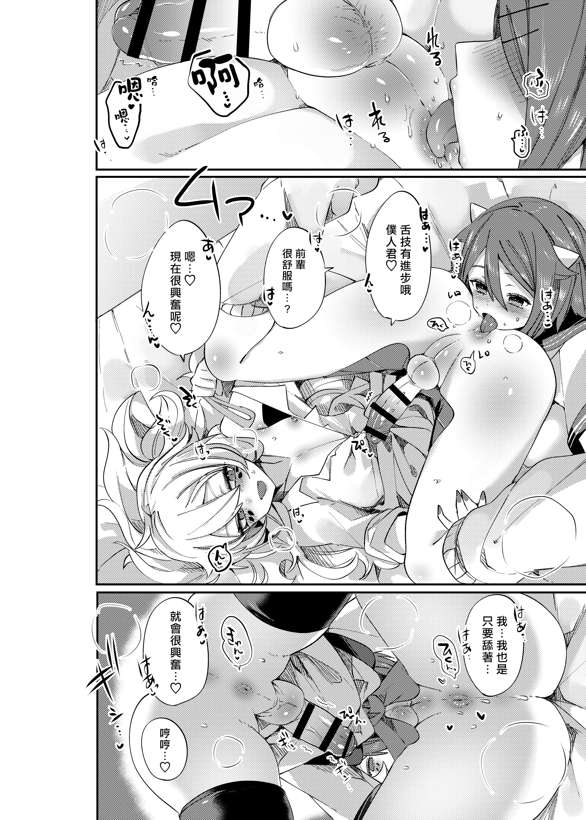 48