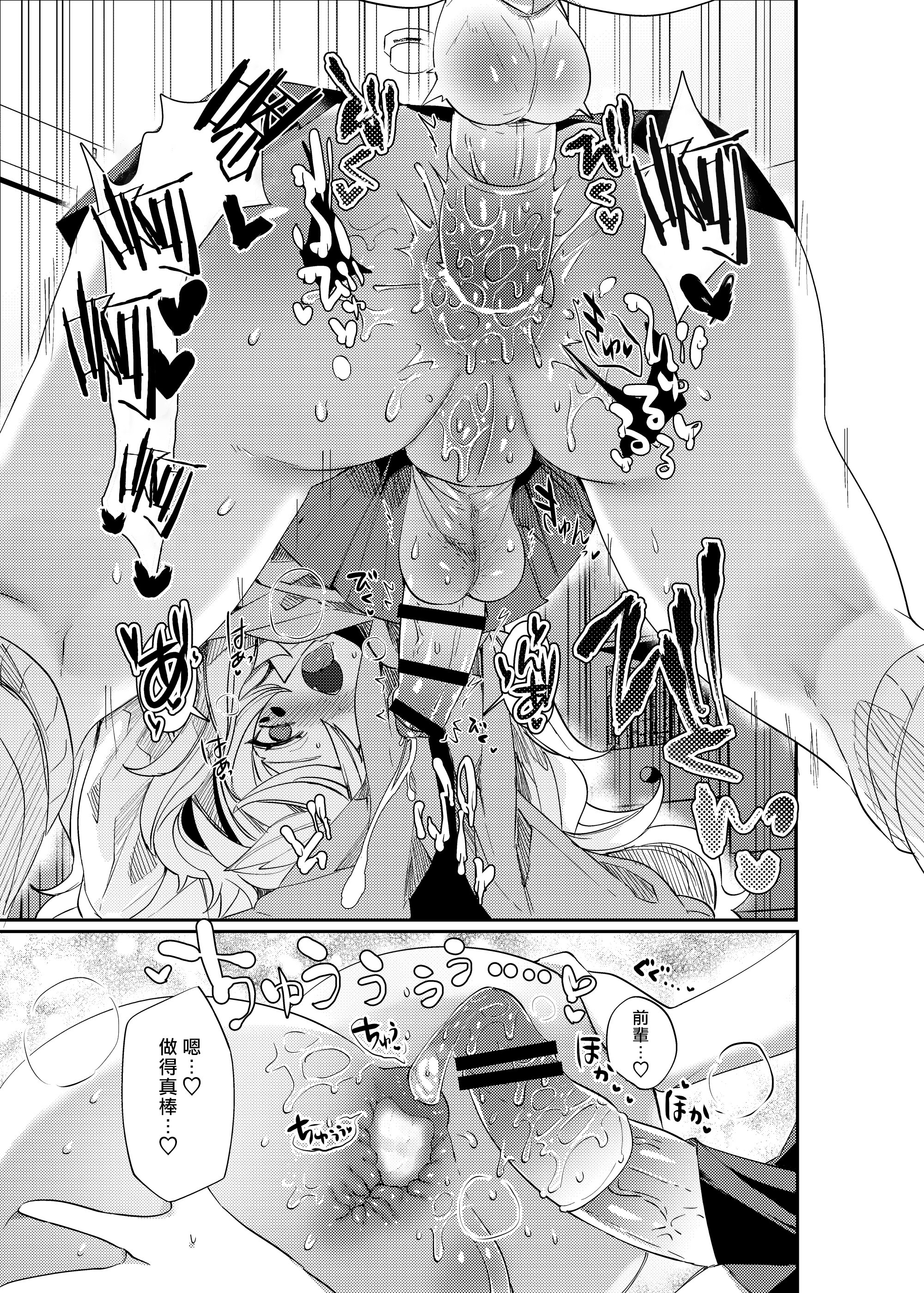 55