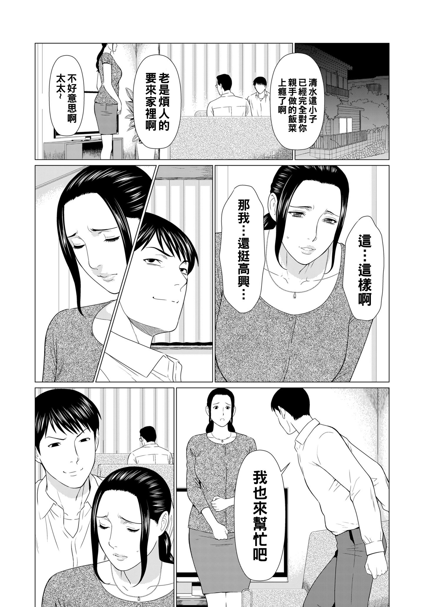 image_225