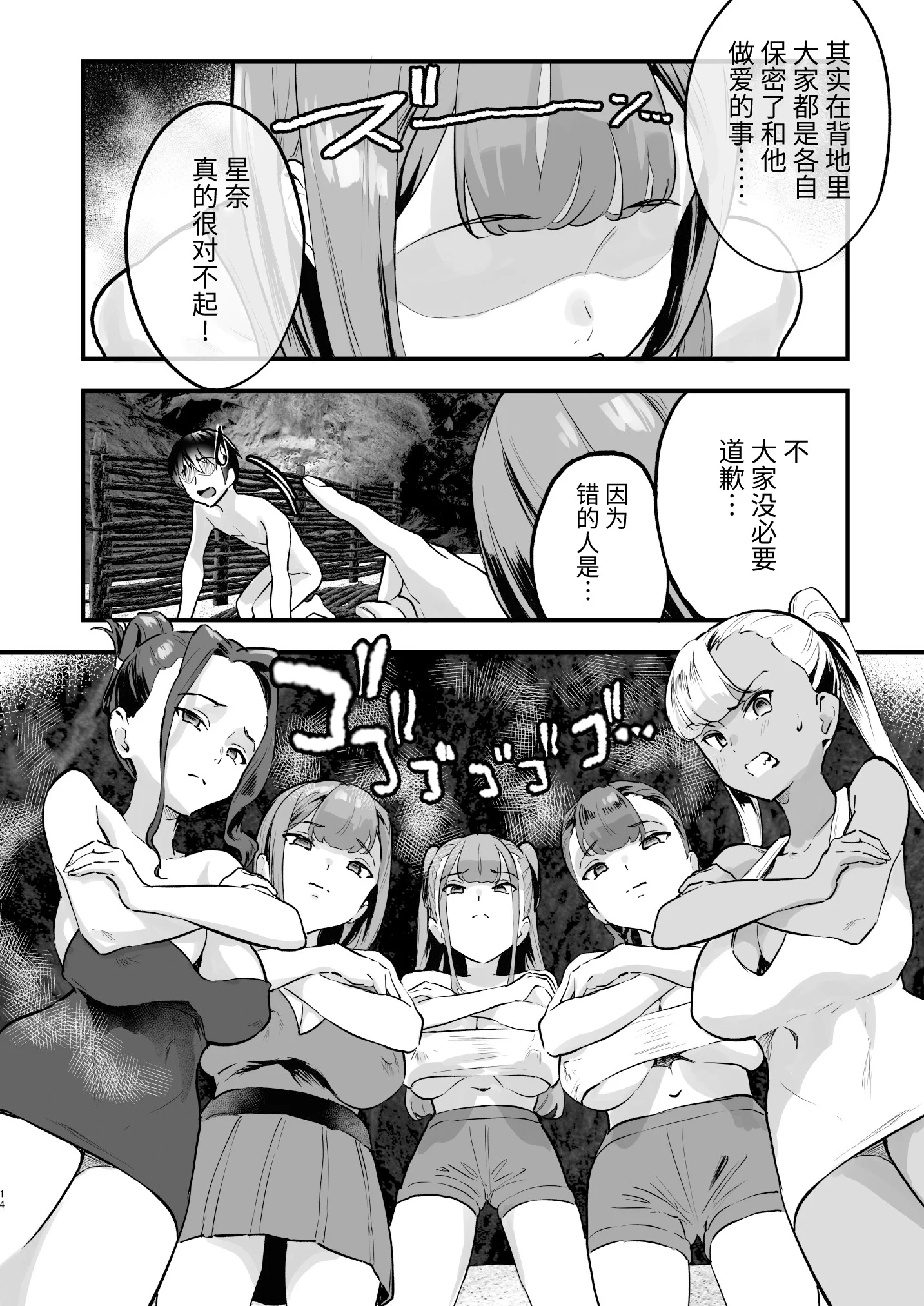015