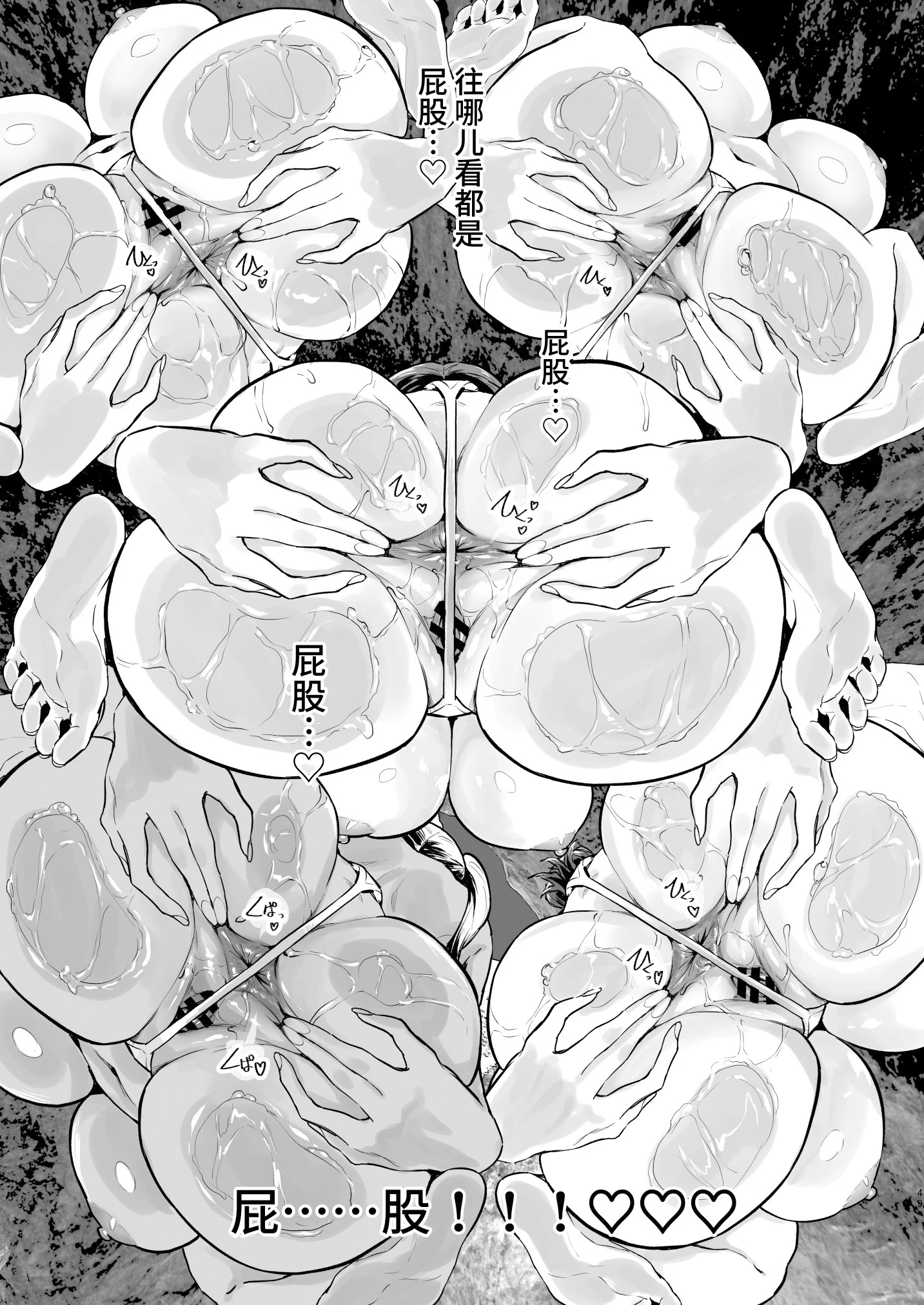 050