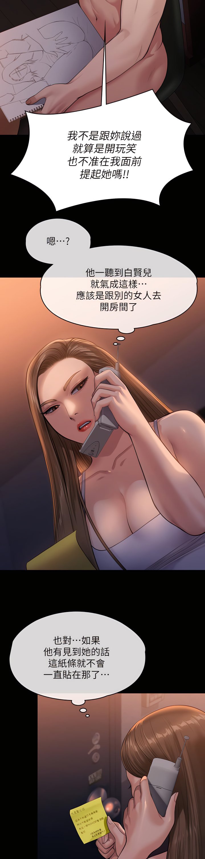 231_40