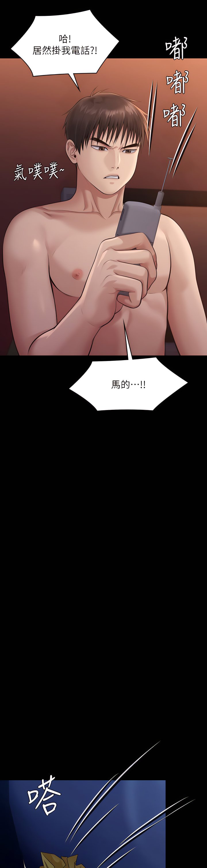 231_42