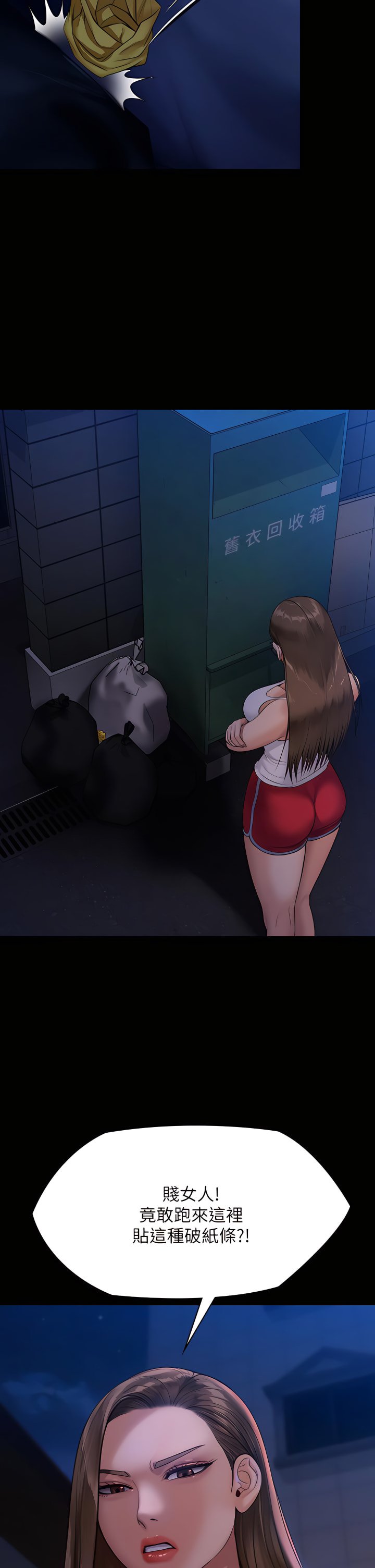231_43