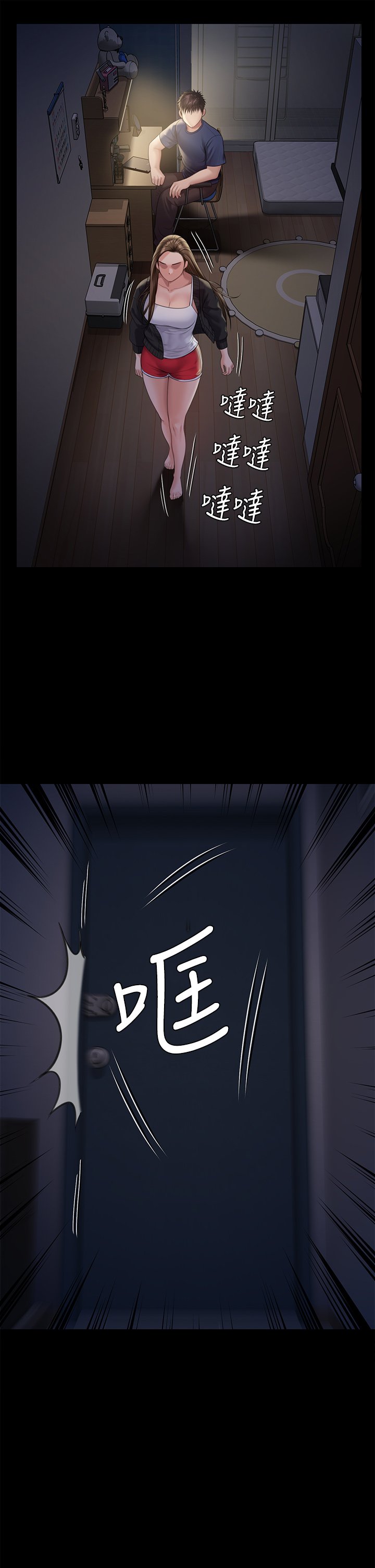 232_32