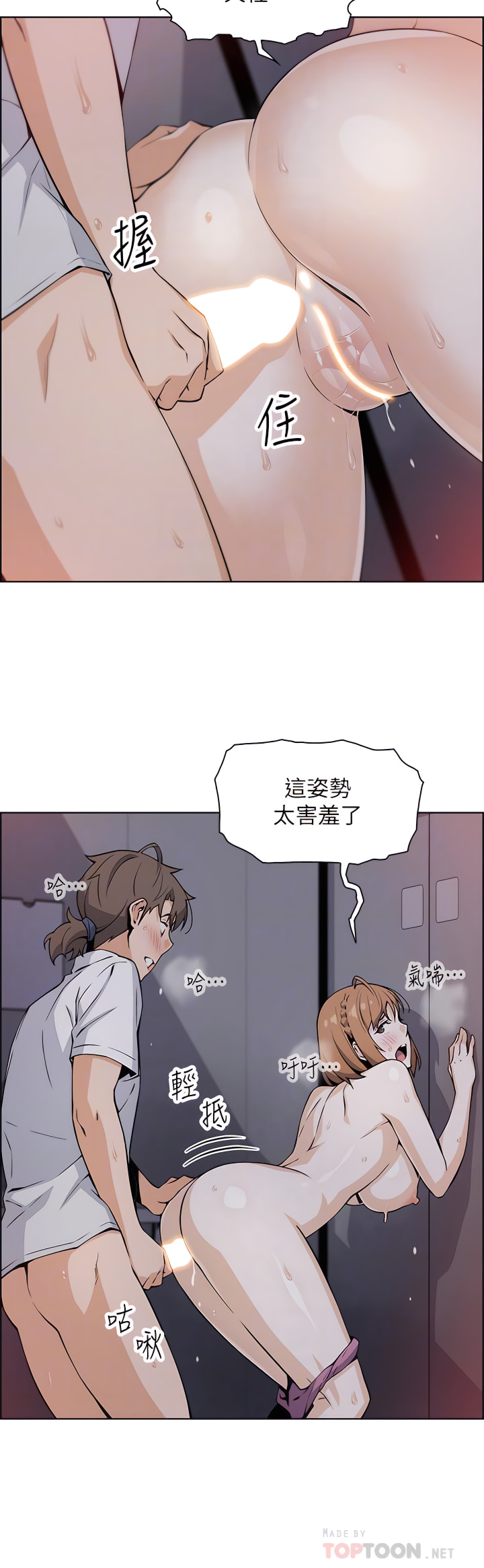 18_12