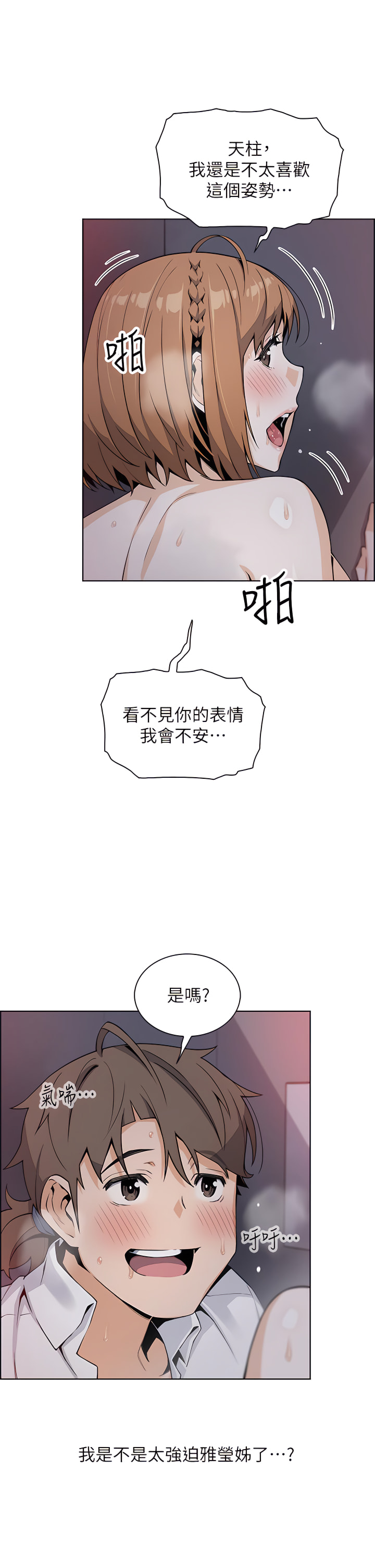 18_20