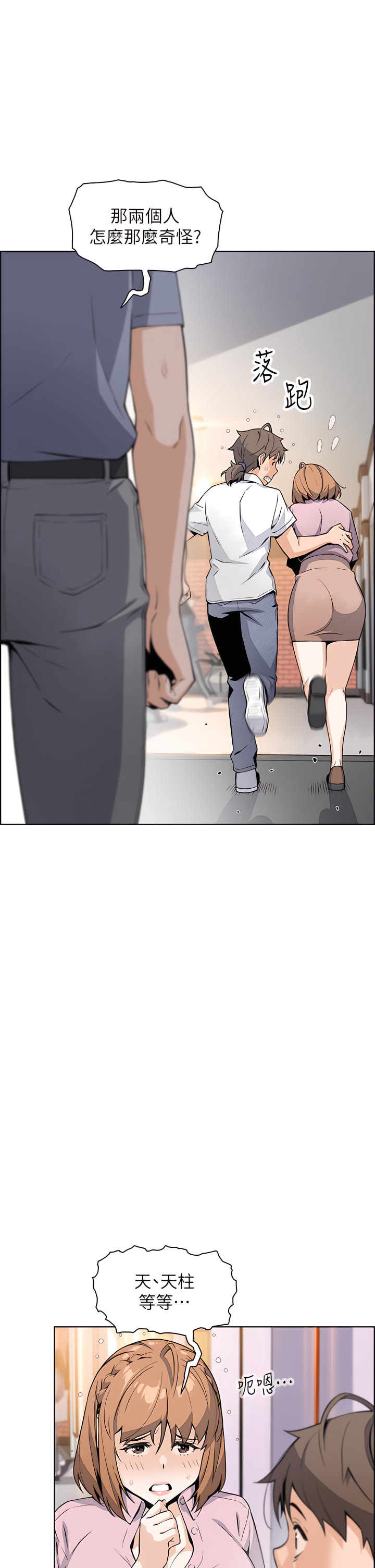18_30