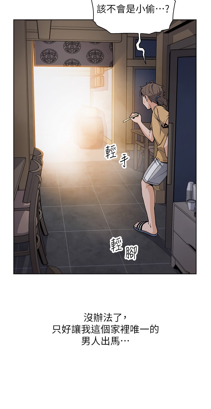 19_34