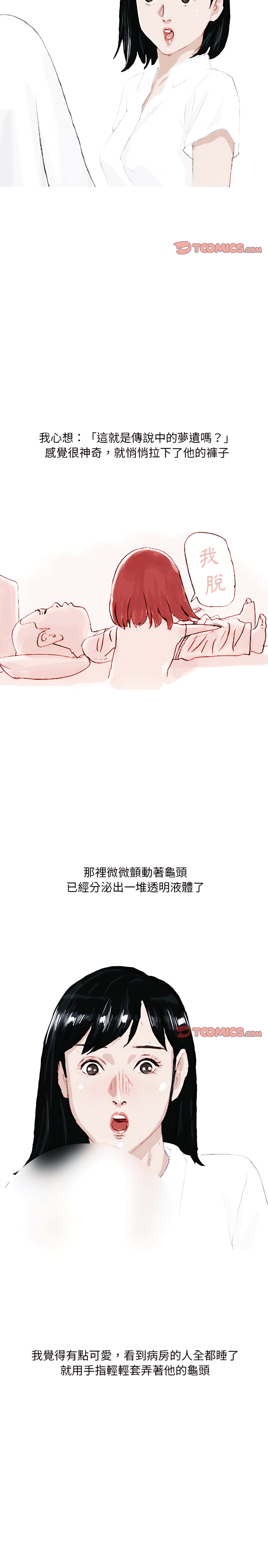 21_4