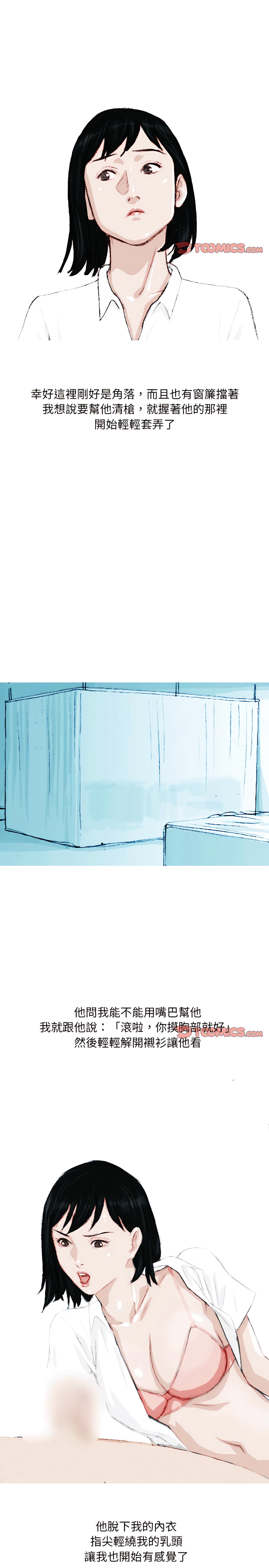 21_8