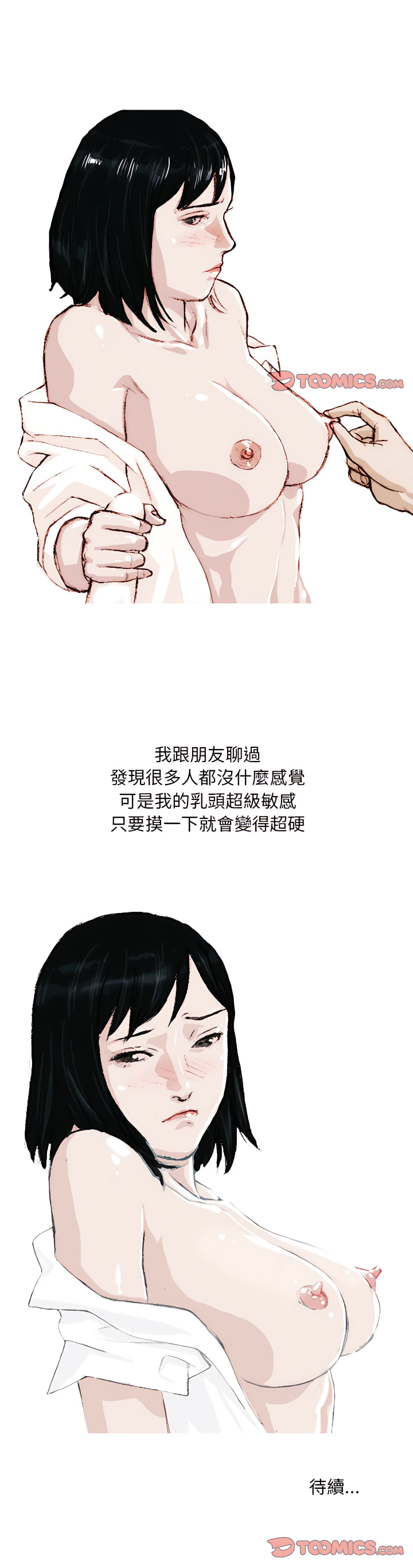 21_9