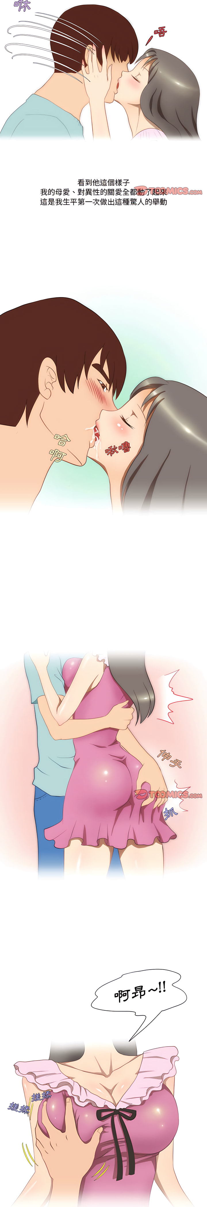 17_8