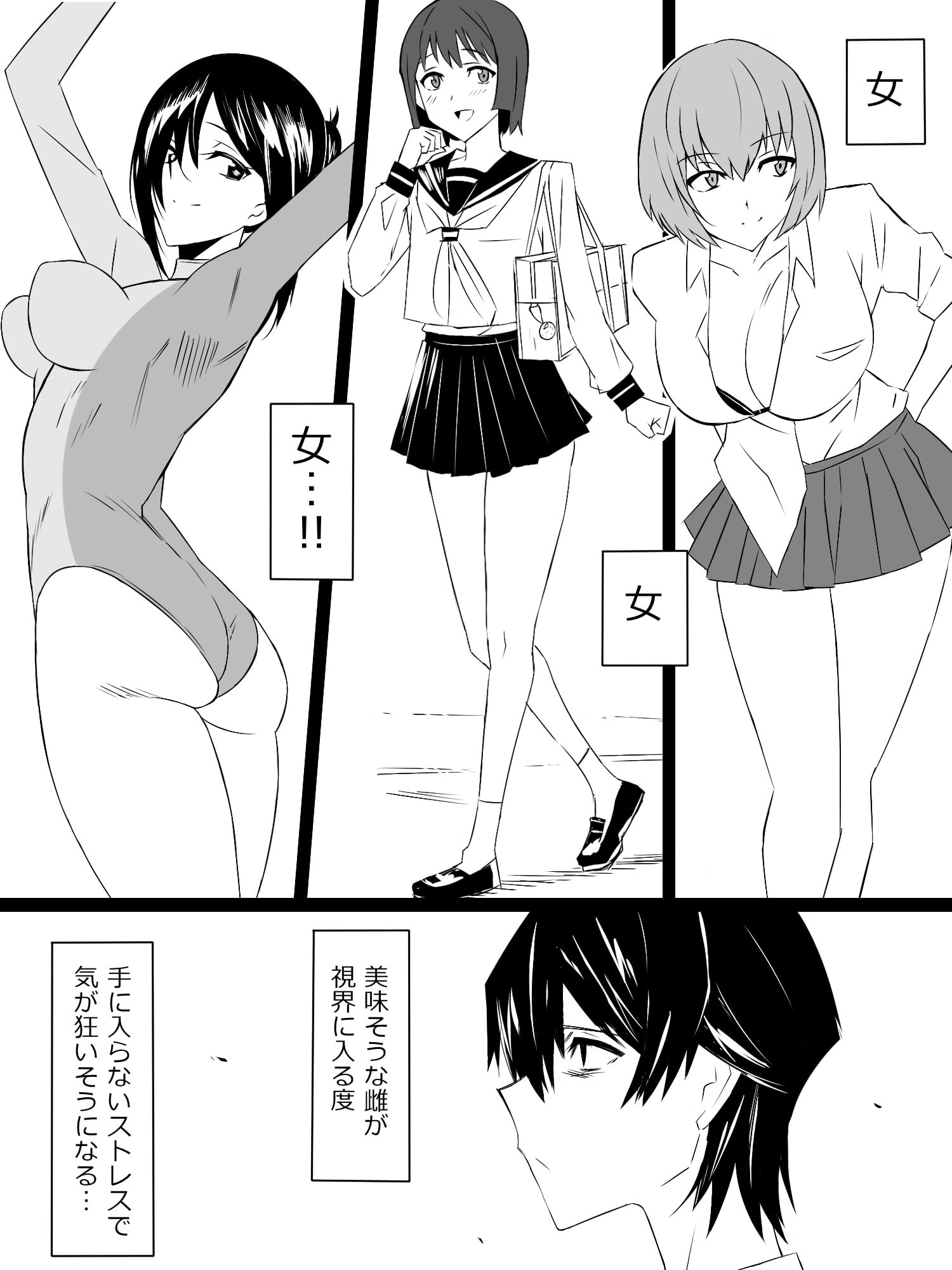 03
