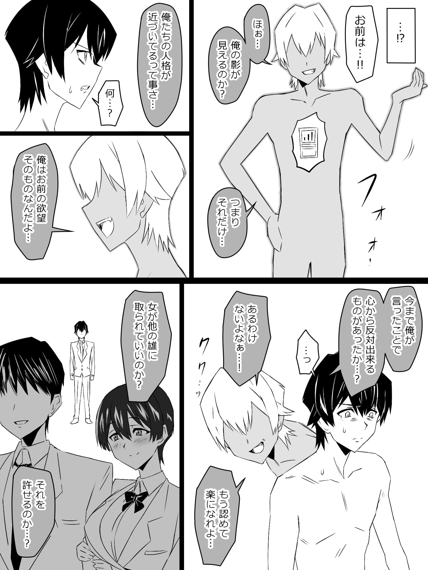 09