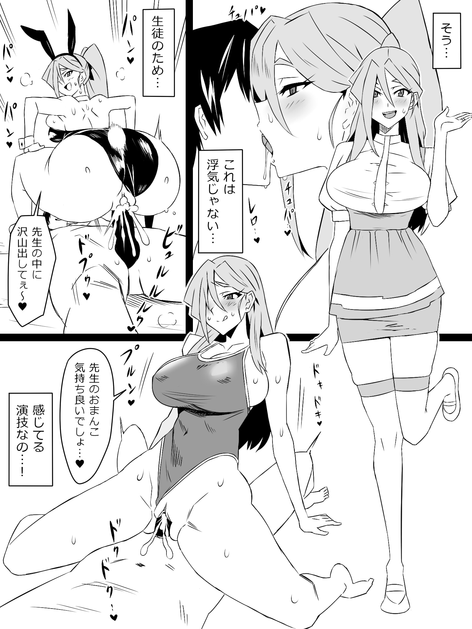 35