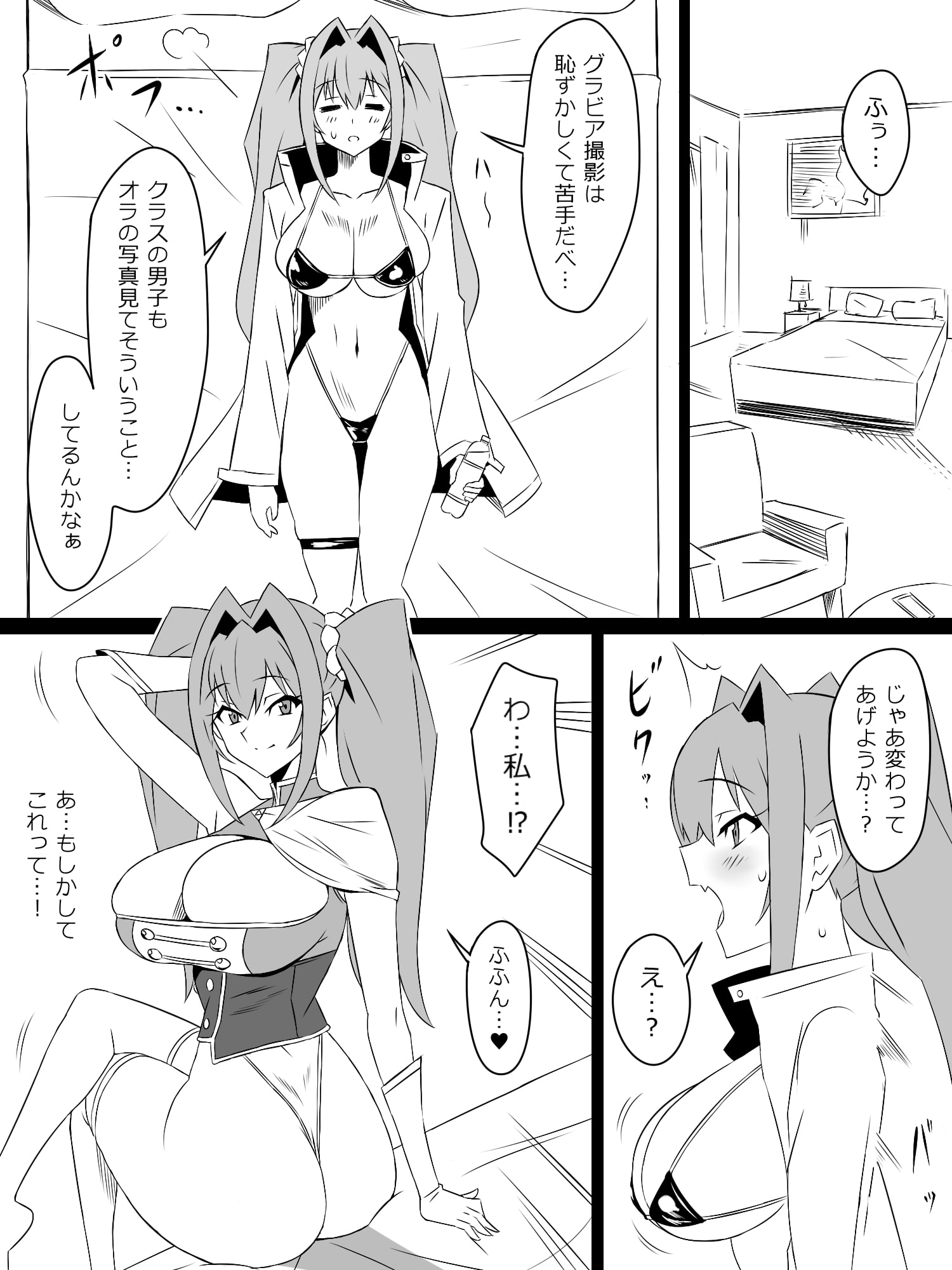 39
