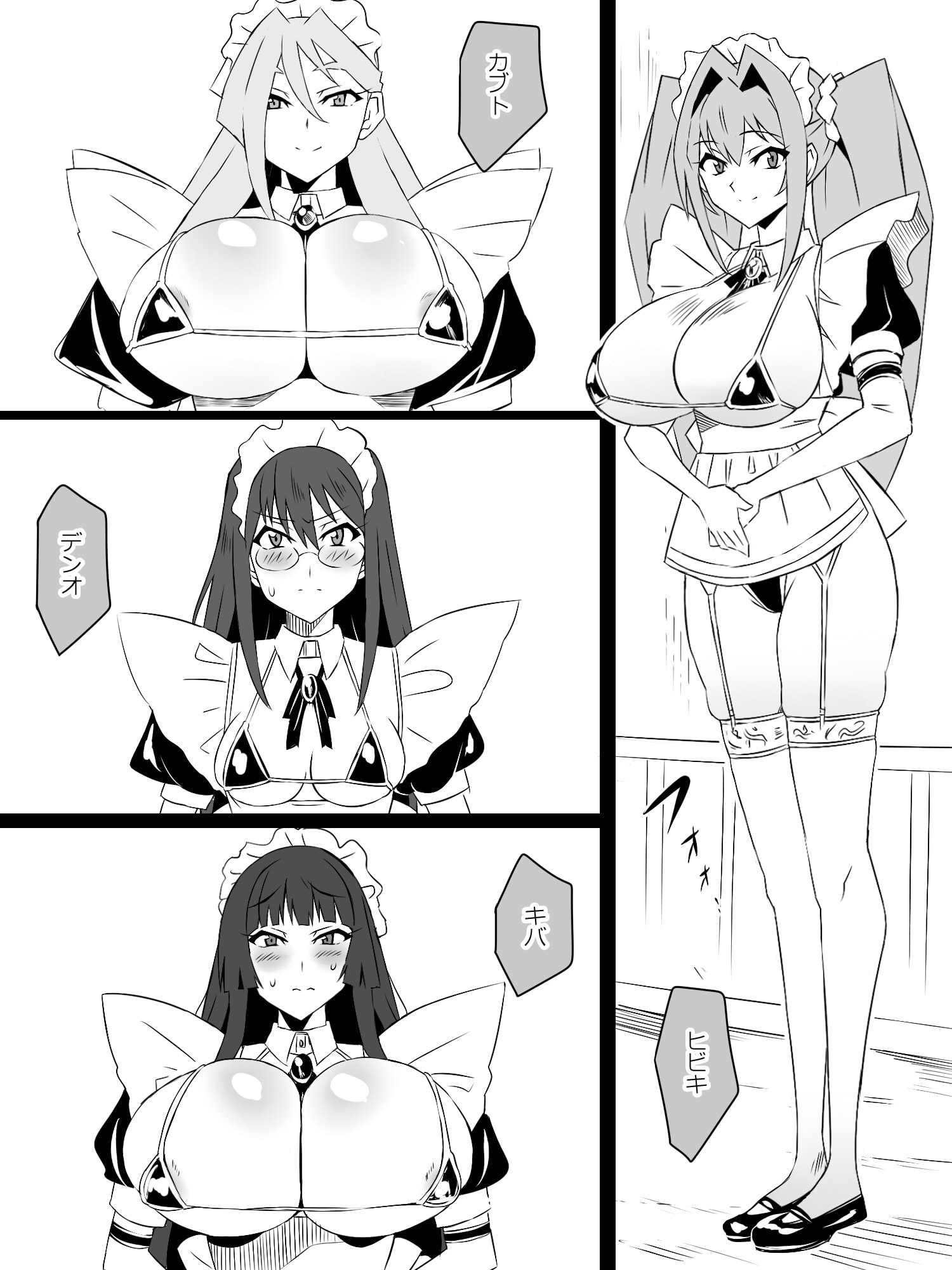 52