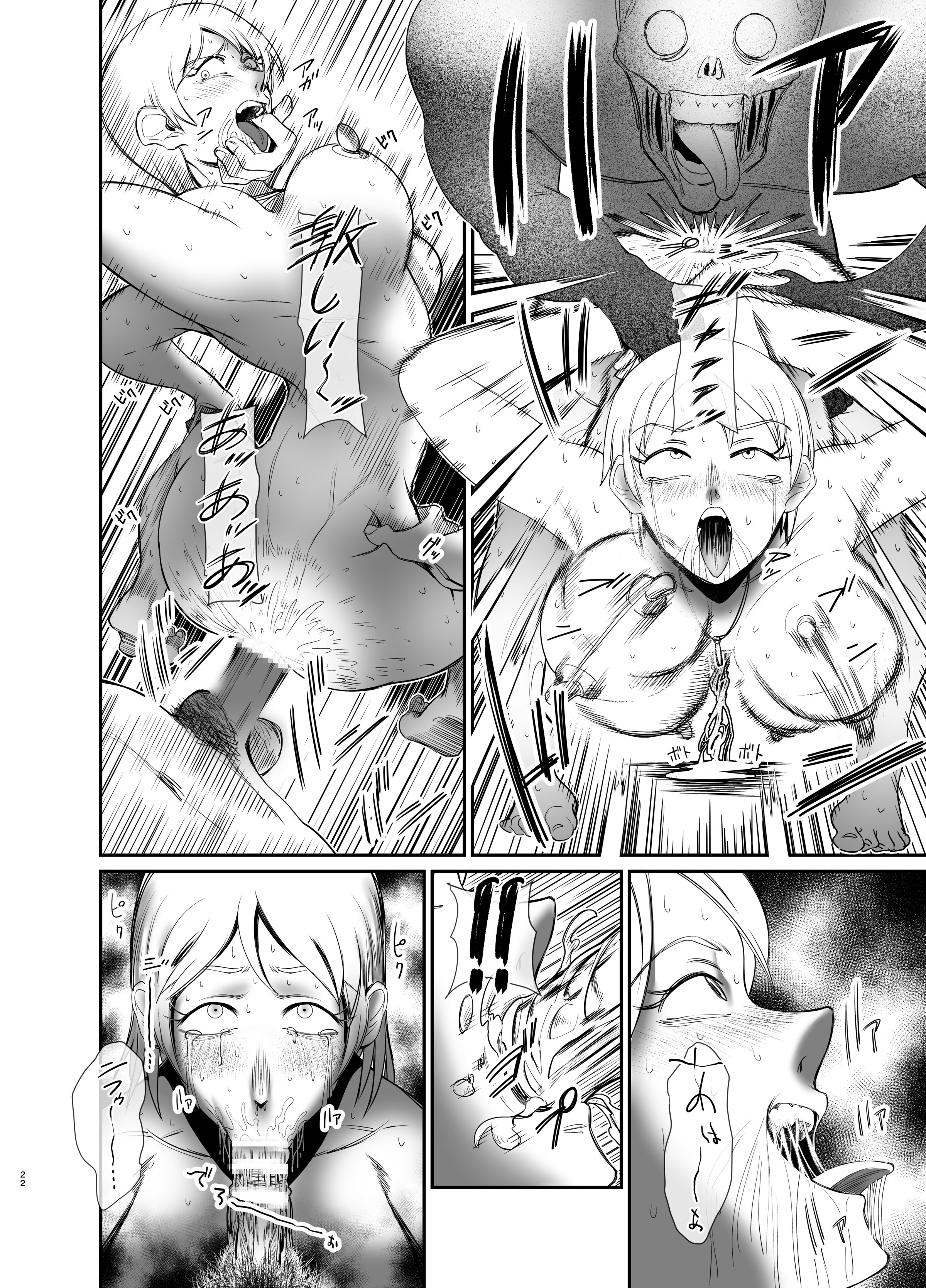 22