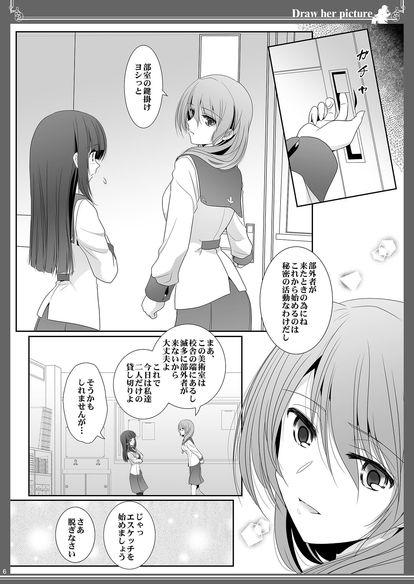 06